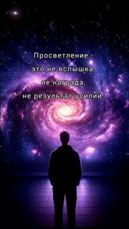 Яна Корнилова