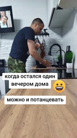 живите позитивно