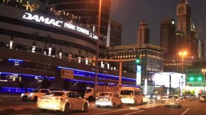 Как он прекрасен вечерний ДУБАЙ. UAE.
