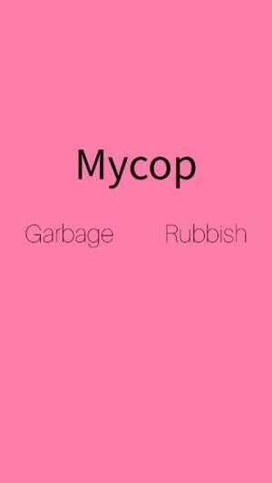 Как же будет по английски слово МУСОР?