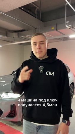 Как купить авто из Южной Кореи дешевле? #южнаякорея #автоизкореи
