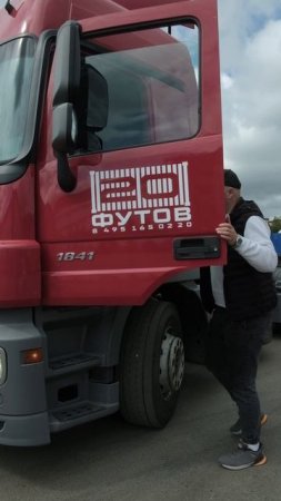 Расчёт стоимости и обработка заявки происходят в считаные минуты!