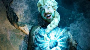 ХОЛОДНОЕ СЕРДЦЕ