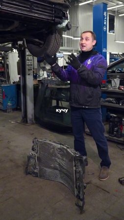 VOLVO XC 60 ЛОБОВОЙ удар