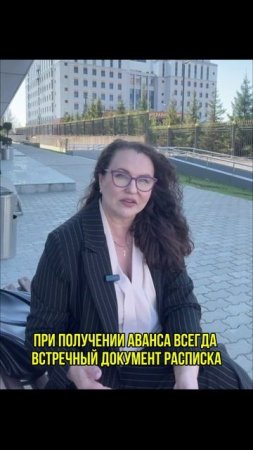 Ваш договор может быть признан недействительным, если... #строительство #договорподряда