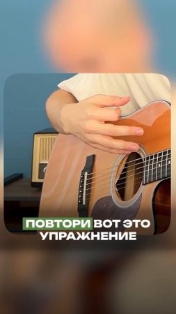 Как ПРАВИЛЬНО поставить правую руку | Постановка рук на гитаре