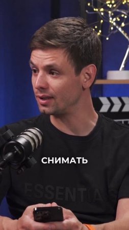 SOVMESTNO с Александром Спировым: идея важнее цифр. Анонс