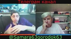 Самара городок № 871 В баскетбол он играл