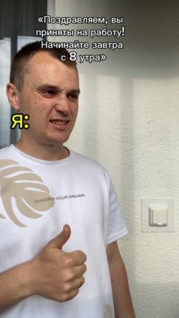 Грустно 😢