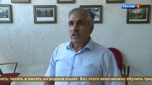 "Олег Аргунов. Юбилей" (на черкесском языке)