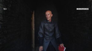 Этерна - Ролик о создании