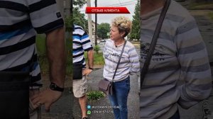 Отзыв клиента-наша очередная доставка автомобиля. Честный отзыв, довольный клиент 🤝