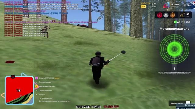 2025-07-09 15-00-59 - Trim