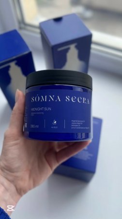 ‼️Еще одна классная находка для волос, маска Somna Secra‼️
