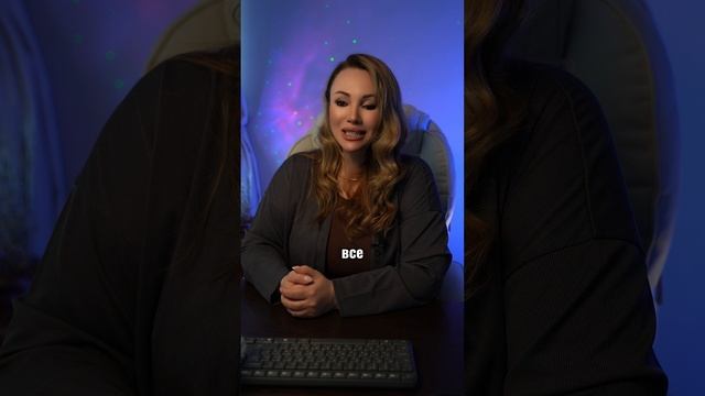 Начинается энергетический экзамен.