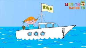 МуЛЛьтиВарик -- черепаШШки