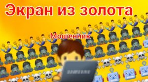 Прикольное видео про Учи.ру, где Максим много шутит