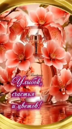 С днём рождения! #поздравление