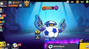 Играю в бравл старс. Что за трикшоты. Пушь 6000 кубков.