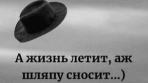 Стихи. Разговор со Смертью...
