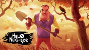 Привет сосед 1 акт полное прохождение.