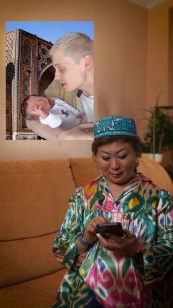 Ребенка успокаивает восточная музыка? ААААА!
