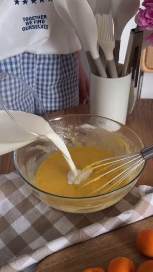 Пирог с абрикосами