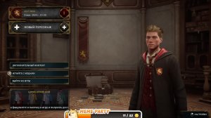 Hogwarts Legacy (рус.озвучка) - прохожденние№2