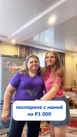 Кислородный очиститель BRANDFREE

Артикул на WB #93550775
Ozon #655295171