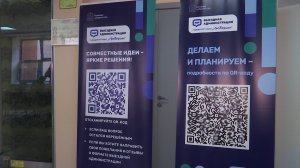 Встреча с жителями Дзержинского