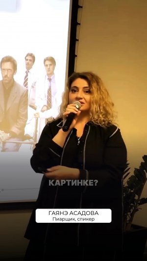 Стив Джобс как пример успешного человека в недорогом аутфите
