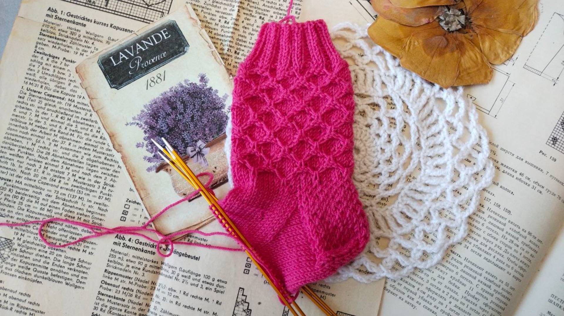 Чудной узор для носочков / бабочки / красивая сетка / схема в видео.