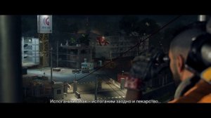 02_COOP_Far Cry 6