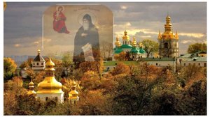 Молитва_За тех, кто обижает вас, отнимает что ваше, Гонит Церковь вашу