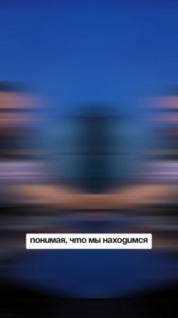 технологии для бизнеса