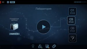 9 июля 2025 год