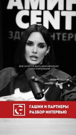 «НЕ ХОЧУ БОЛЬШЕ ЗАМУЖ!» 💔