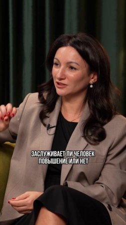 ИИ может считать зарплаты | #интервью #недвижимость #подкаст #IT #разработкасайтов