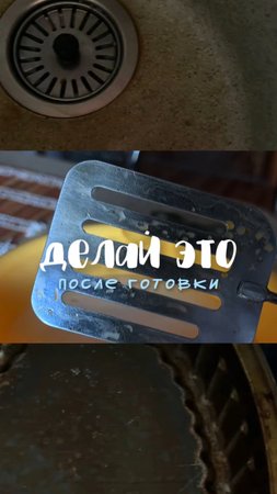 Артикул на очиститель💙
WB #93550775
Ozon #655295171
Мой лучший помощник для безупречной чистоты