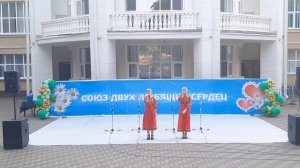 Кристина и Диана Корх - Крапива-Лебеда