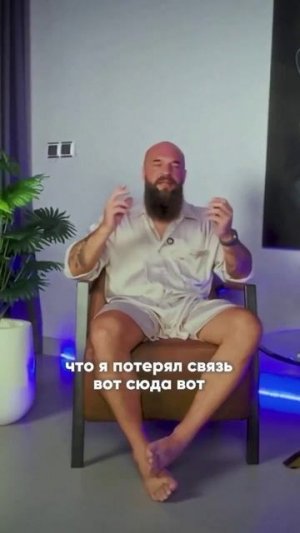 12 июля самый чувственный вебинар «сила союза 18+», ссылка внизу🚀 #отношения