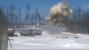 Взрыв в Карьере