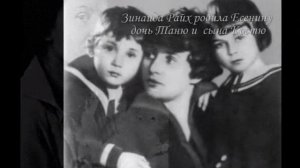 Привет Сергею Есенину. Сл.,муз. и исп. Самуила Фрумовича