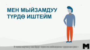 Москва - простые правила для уже приехавших (kg)
