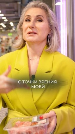 Главный СЕКРЕТ самого ПОЛЕЗНОГО костного бульона ! #здоровье #питание #продукты
