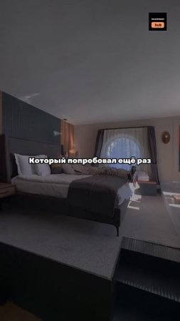 8 главных правил от 60-летнего миллиардера