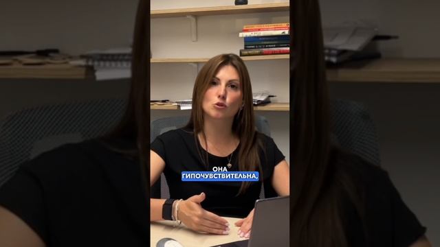 Гиперчувствительность и гипочувствительность в сенсорном развитии детей