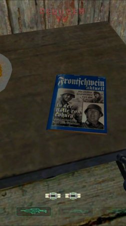 Очень смешно. Far Cry. #shorts