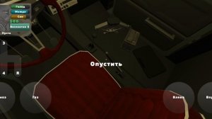 Пикап часть 5 (конец)