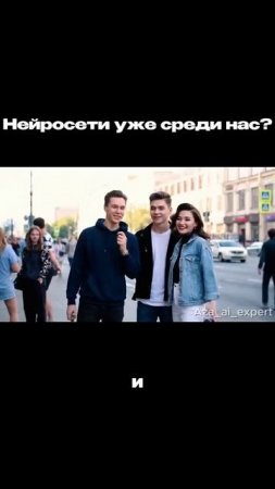 люди показываю живут в матрице